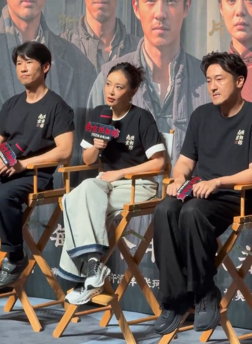 南京照相馆路演,佟丽娅脸凹瘦脱相,宋茜老婆嘴抢镜,高叶脸好油