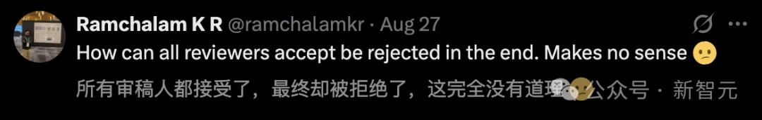 NeurIPS近3万投稿强拒400篇论文!博士疯狂内卷,AI顶会噩梦来袭