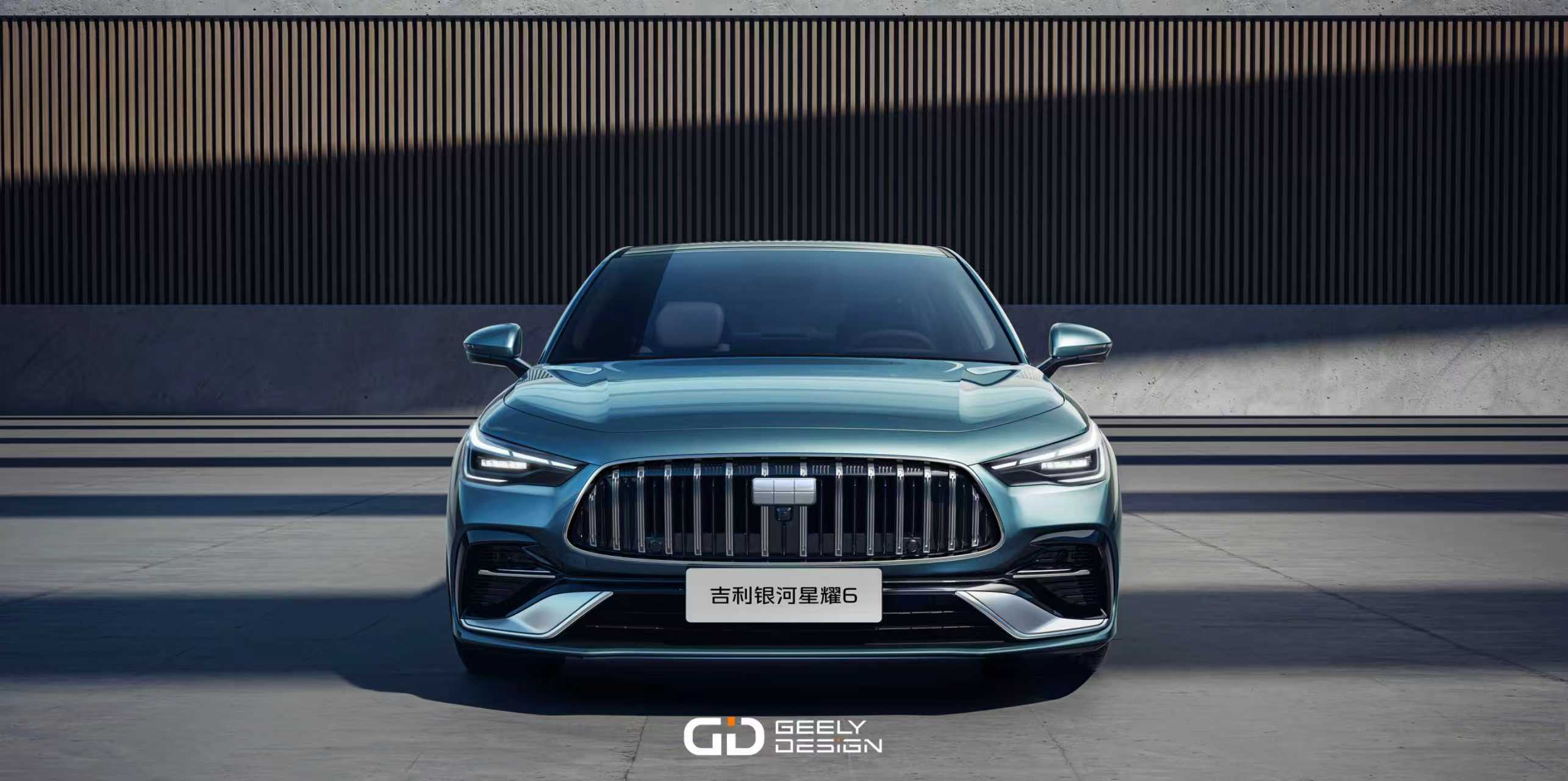 银河星耀 6 携雷神电混 2.0，剑指主流家轿