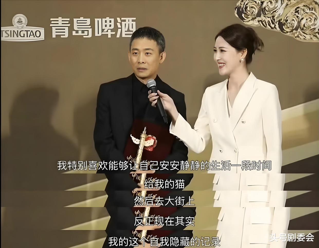 这一夜,除了“张译息影”外,中国电影圈还发生了4件大事