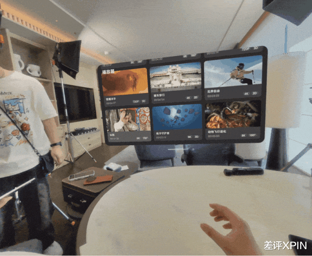 又学苹果了?vivo 这款新品好像不是Vision Pro 平替