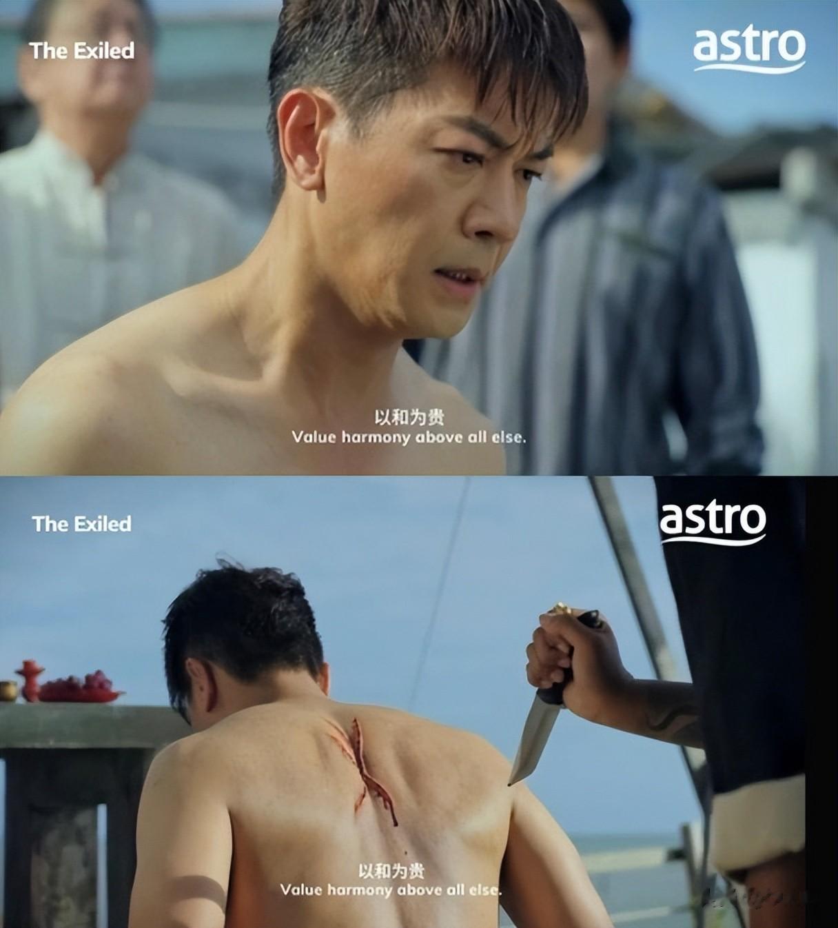 李佳芯离巢TVB后首次黑化拍剧 海外剧《义和》爆爽预告月中播出