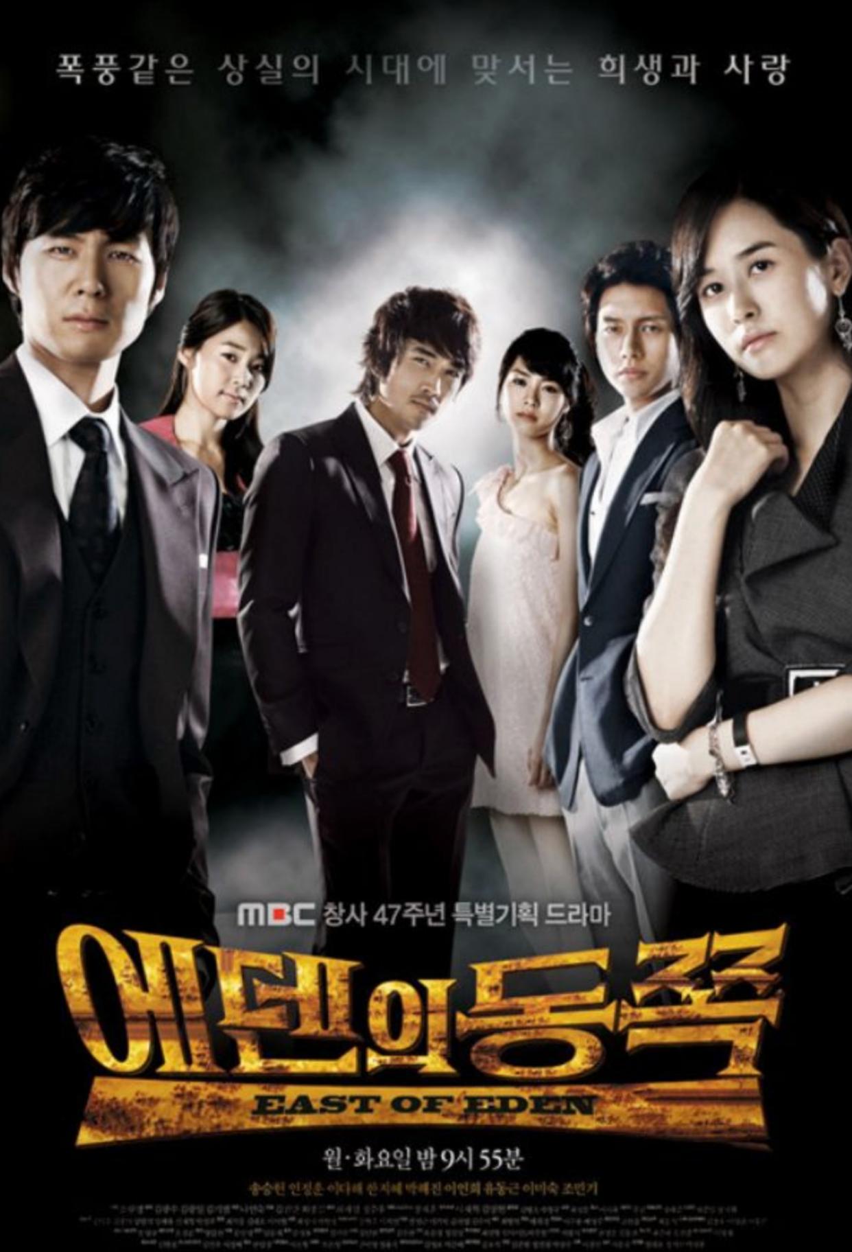 复出即巅峰！李美淑《情事》封神，这 6 部作品藏着韩影时代的荣光