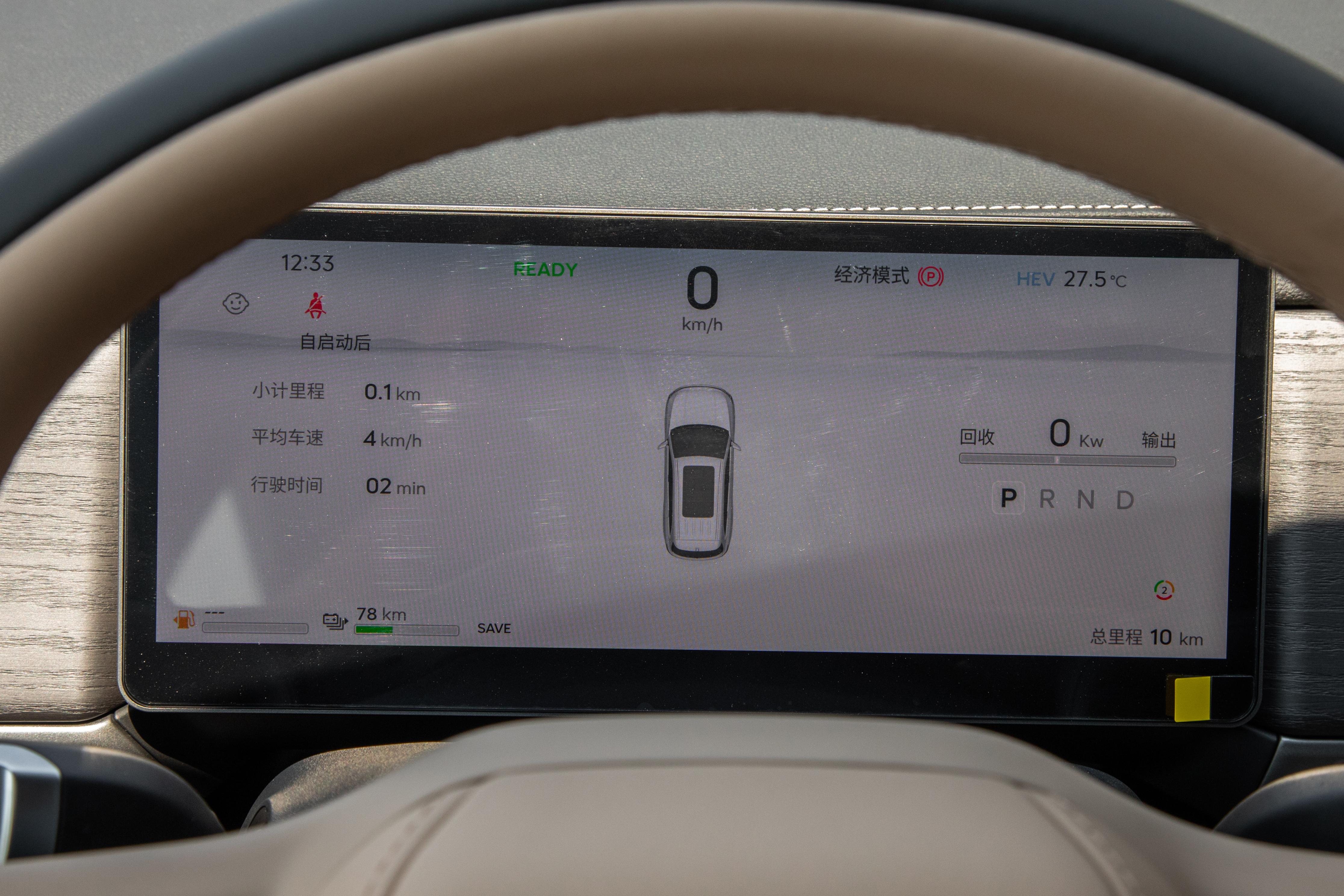 15万左右买中型SUV，山海L7 PLUS的空间实用性如何？