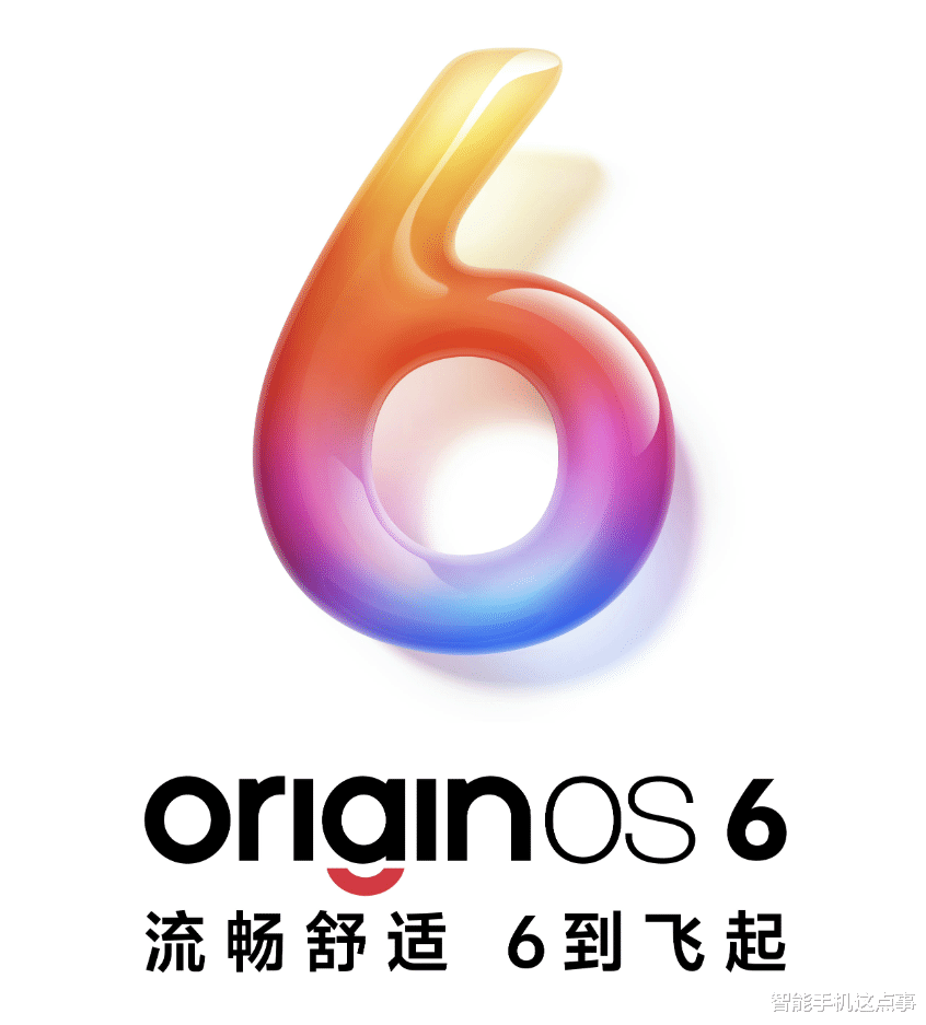 vivo X300與OPPO Find X9：爆料信息大匯總，誰將更勝一籌？