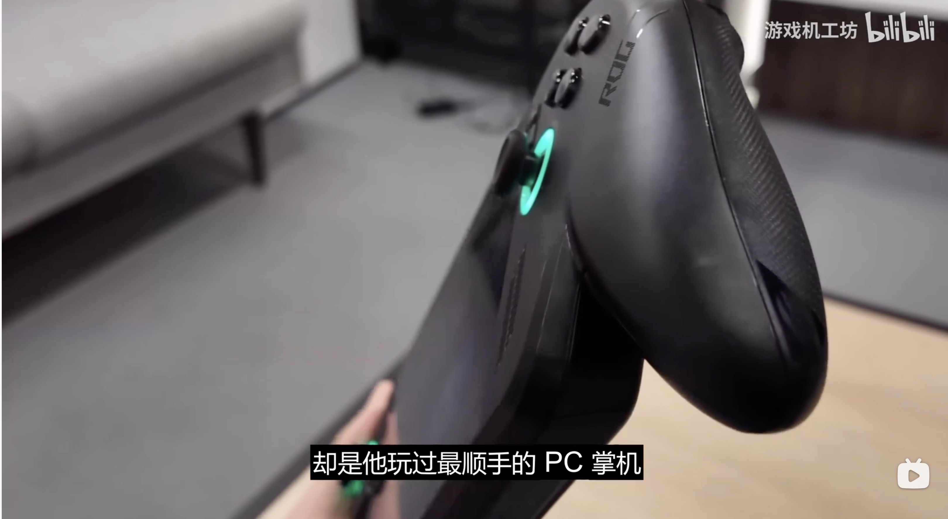 上手即好評！匯總ROG XBOX掌機X上手體驗，微軟把精髓全教了？