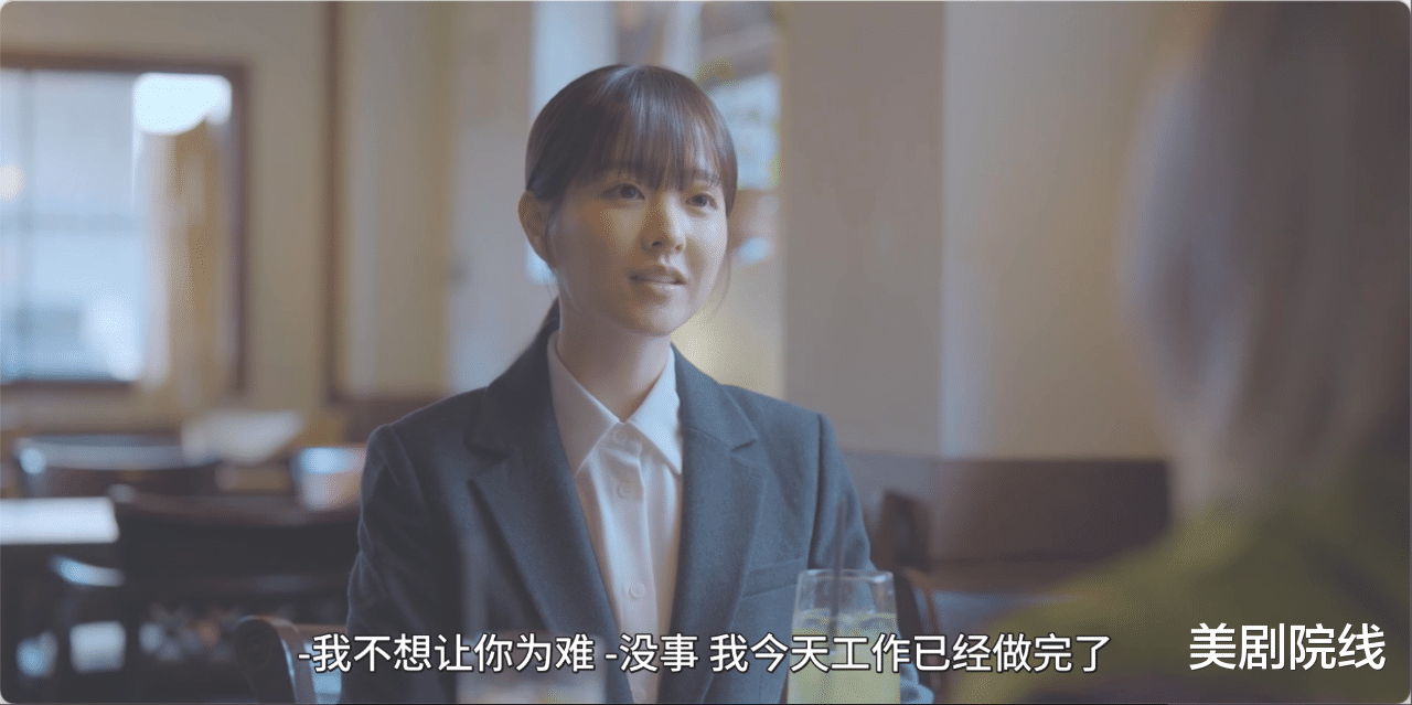 一集入坑,又一部神级韩剧爆了