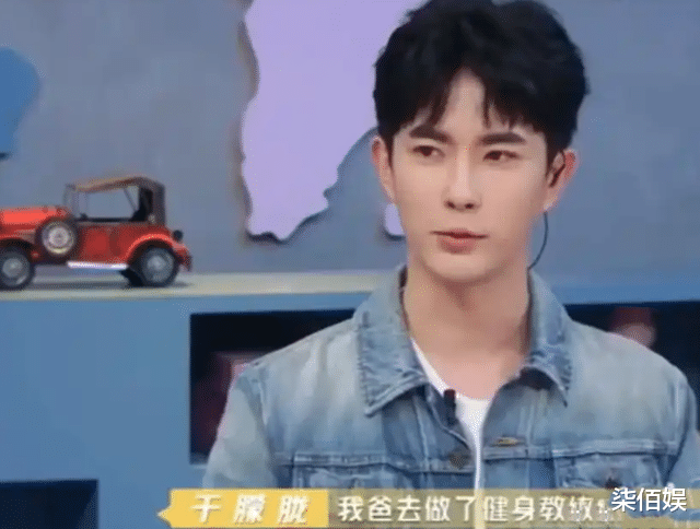 于朦胧去世后其家人最新动态曝光，父母正从新疆赶往北京送别儿子