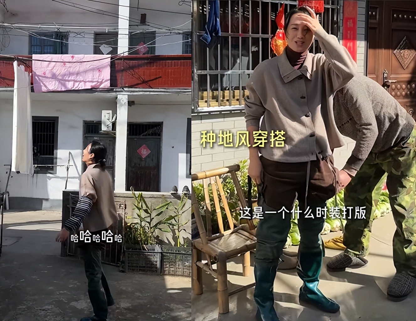 44岁朱丹回金华老家！穿水靴割茭白，吃大碗猪油面， 妈妈罕见露面