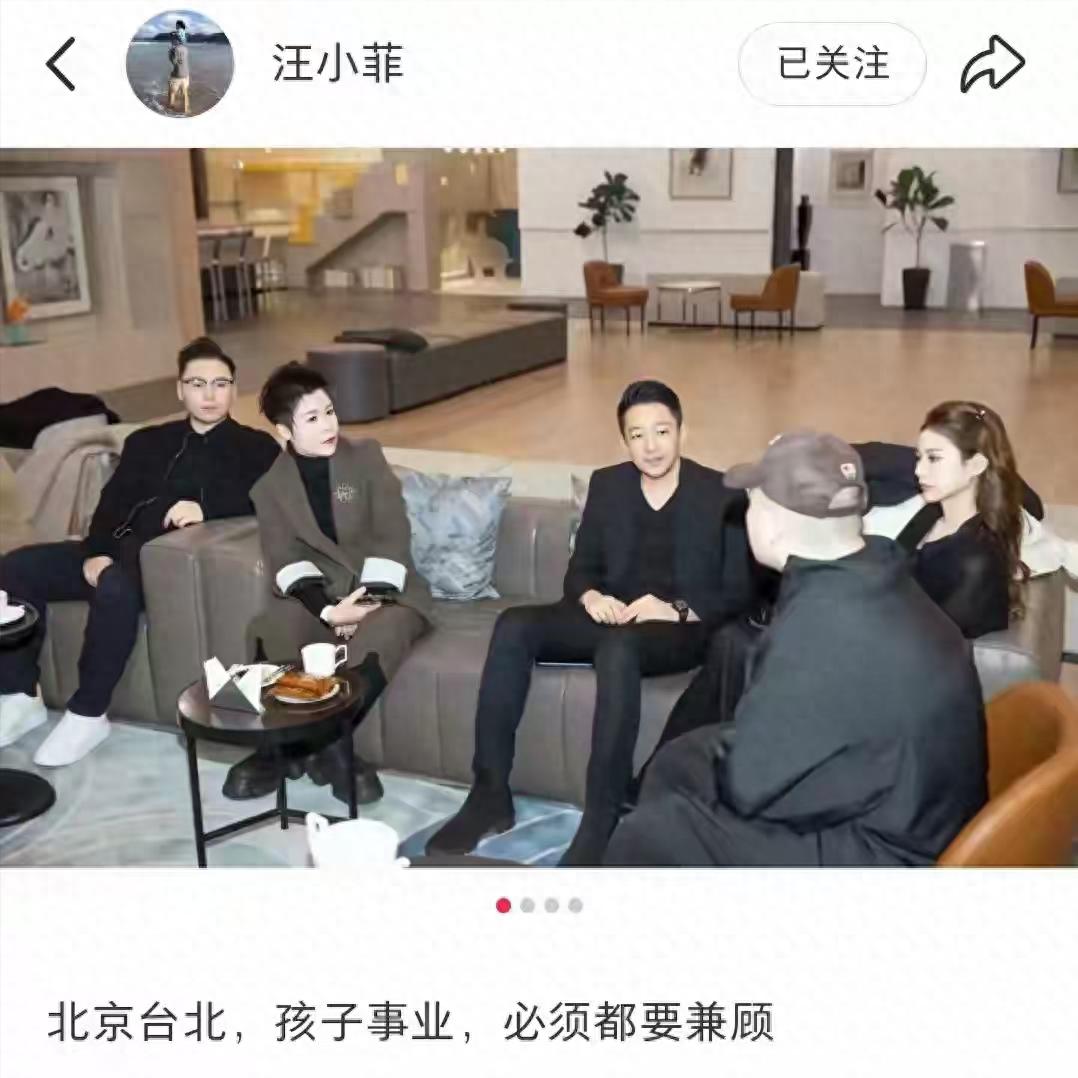 汪小菲深夜发文，句句不提大S，句句是她，没给马筱梅留一点体面