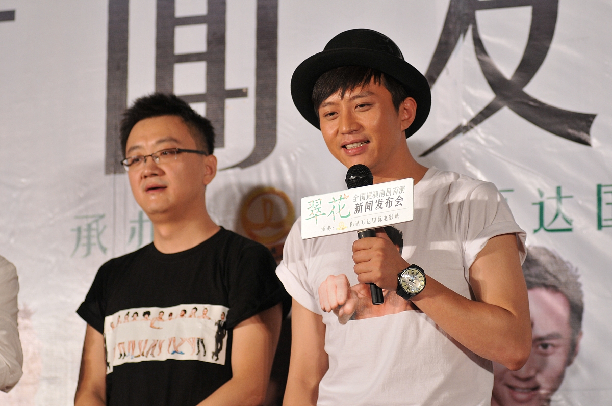 邓超怒怼《五哈》节目组：为79年出生者发声要求道歉