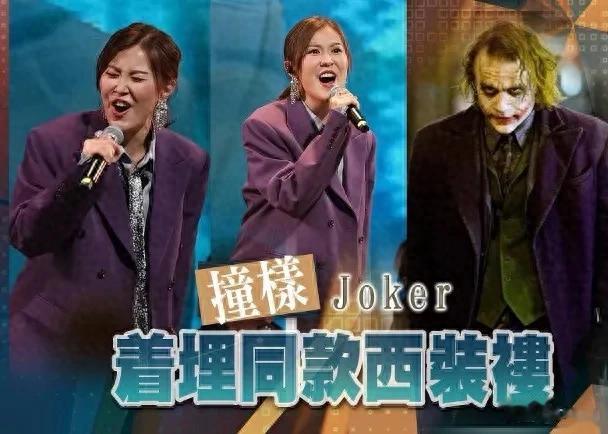 TVB小花刘佩玥首开个唱 表情管理成焦点 网友评价面部很狰狞