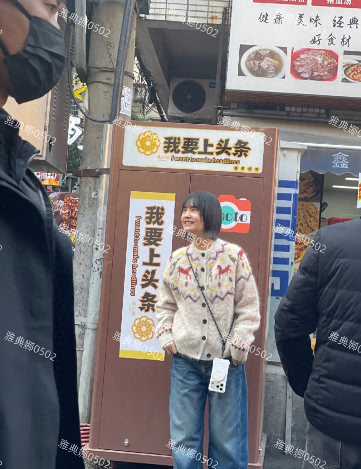 杨丞琳李荣浩越来越有夫妻相，南昌遇到杨丞琳感觉她眼睛都变小了