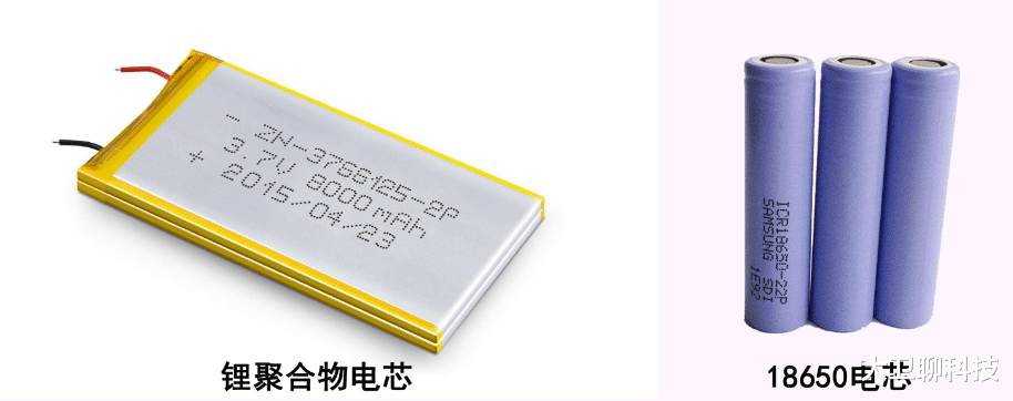 一場“召回潮”引發對中國制造的靈魂拷問：小小充電寶都搞不定？