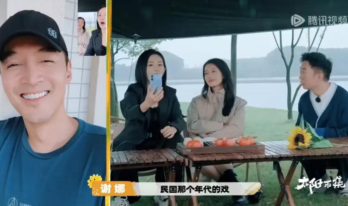 这一次，被央视力邀主持中秋晚会的谢娜，“面相”真的变了！