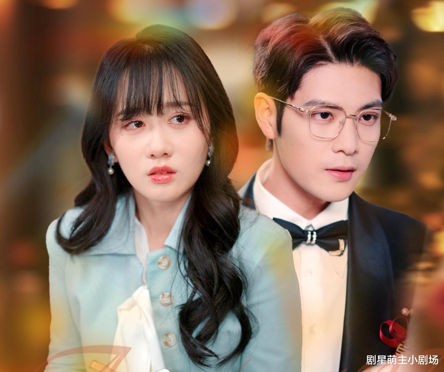 5.14神仙短剧打架！王培延、王宇峰、王伟晟谁能脱颖而出？