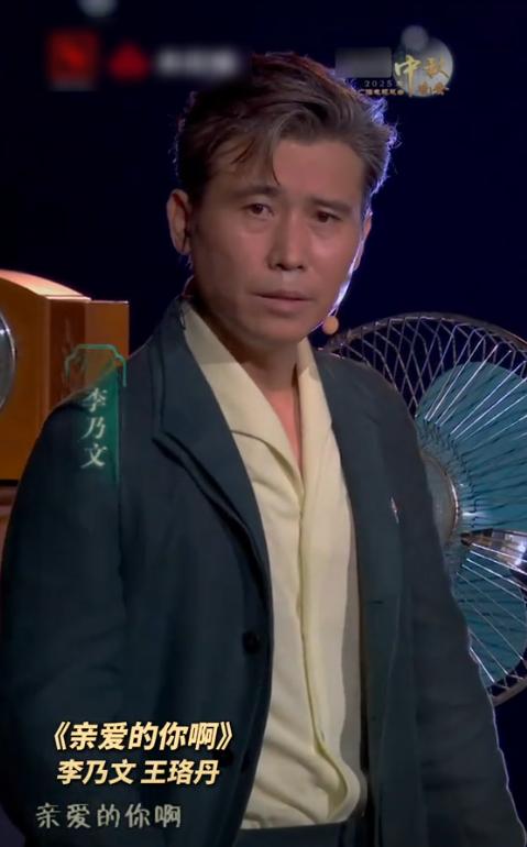 央视中秋晚会这夜,一舞台的专业歌手,却愣是没唱过两个跨界演员