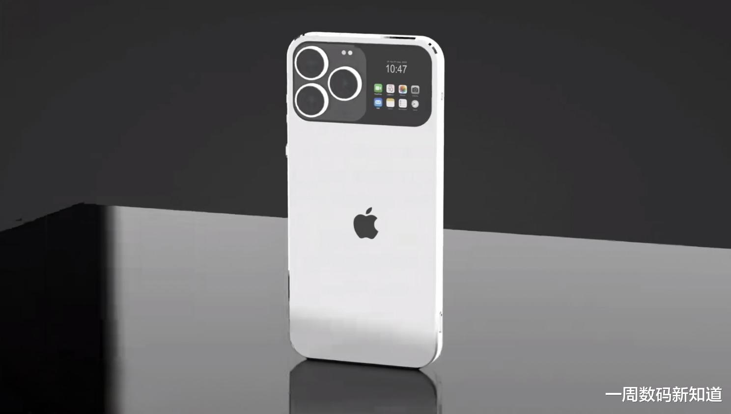 iPhone18ProMax曝光:极点挖孔微边直屏设计,一见倾心