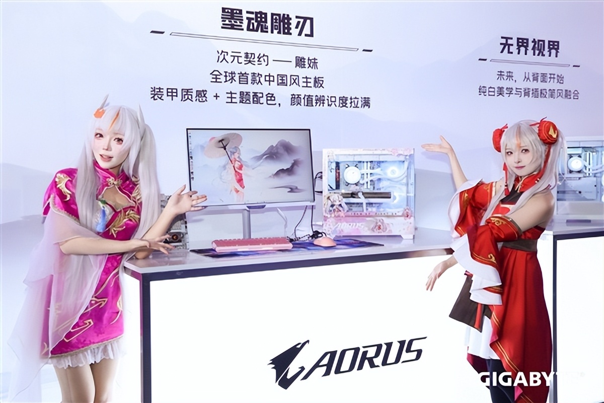 技嘉秀出六大肌肉！銳龍X3D打雞血、DIY進入3.0新時代