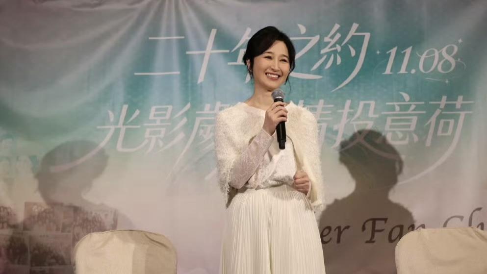 61岁关咏荷状态引热议：自然老去的“TVB锦鲤”如何活成人生赢家？