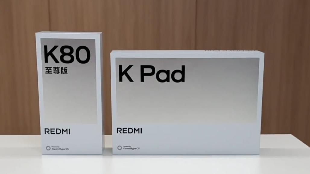对标iPad mini！小米要出一款旗舰小平板