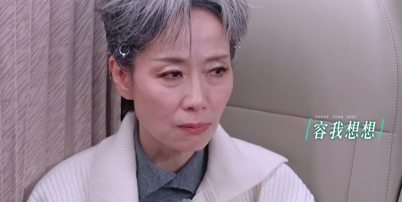 浪姐6最被嫌弃的选手,所有姐姐都不敢要,全网观众都直呼受不了