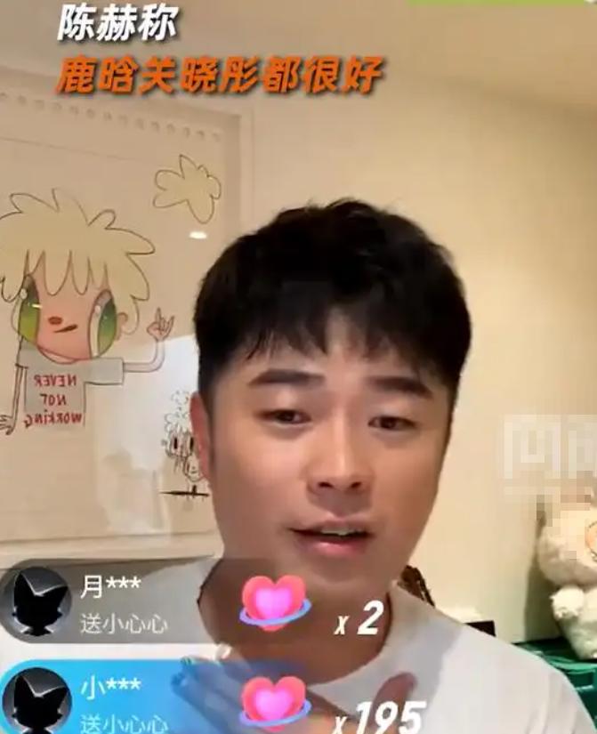 鹿晗没想到，回应与王安宇恋情传闻的关晓彤，没给自己留一丝体面