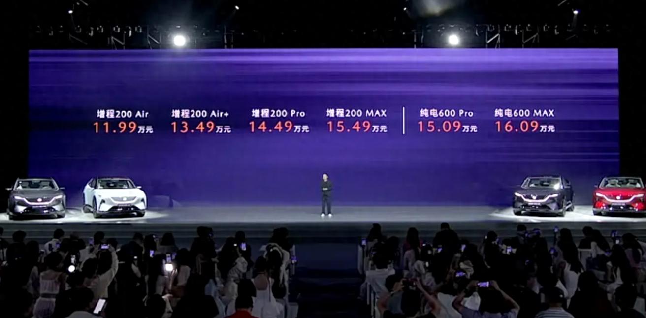 马自达EZ-60正式上市，优缺点是什么？