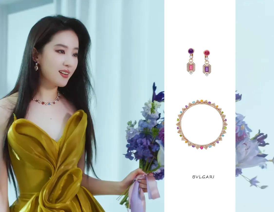 赵露思压轴走红毯,全球唯一的一套高珠给她戴了,刘亦菲失宠了