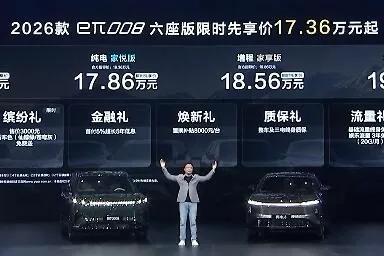 东风奕派008新款：加量不加价是真香！