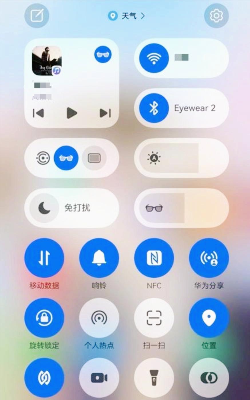 0.93GB更新Mate60率先嘗鮮！鴻蒙5.1全新升級，鴻蒙6月底公測穩了