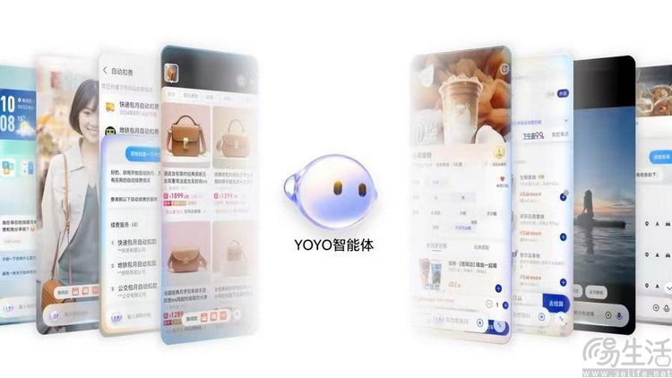 2025年“聽勸”后，新榮耀終于看起來足夠“新”了