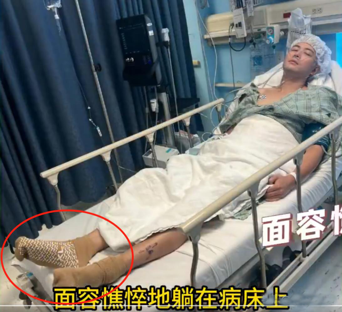 演员陈学冬的坎坷近况：两年历经四次手术，十一部作品遭下架，生活暂陷自理困境