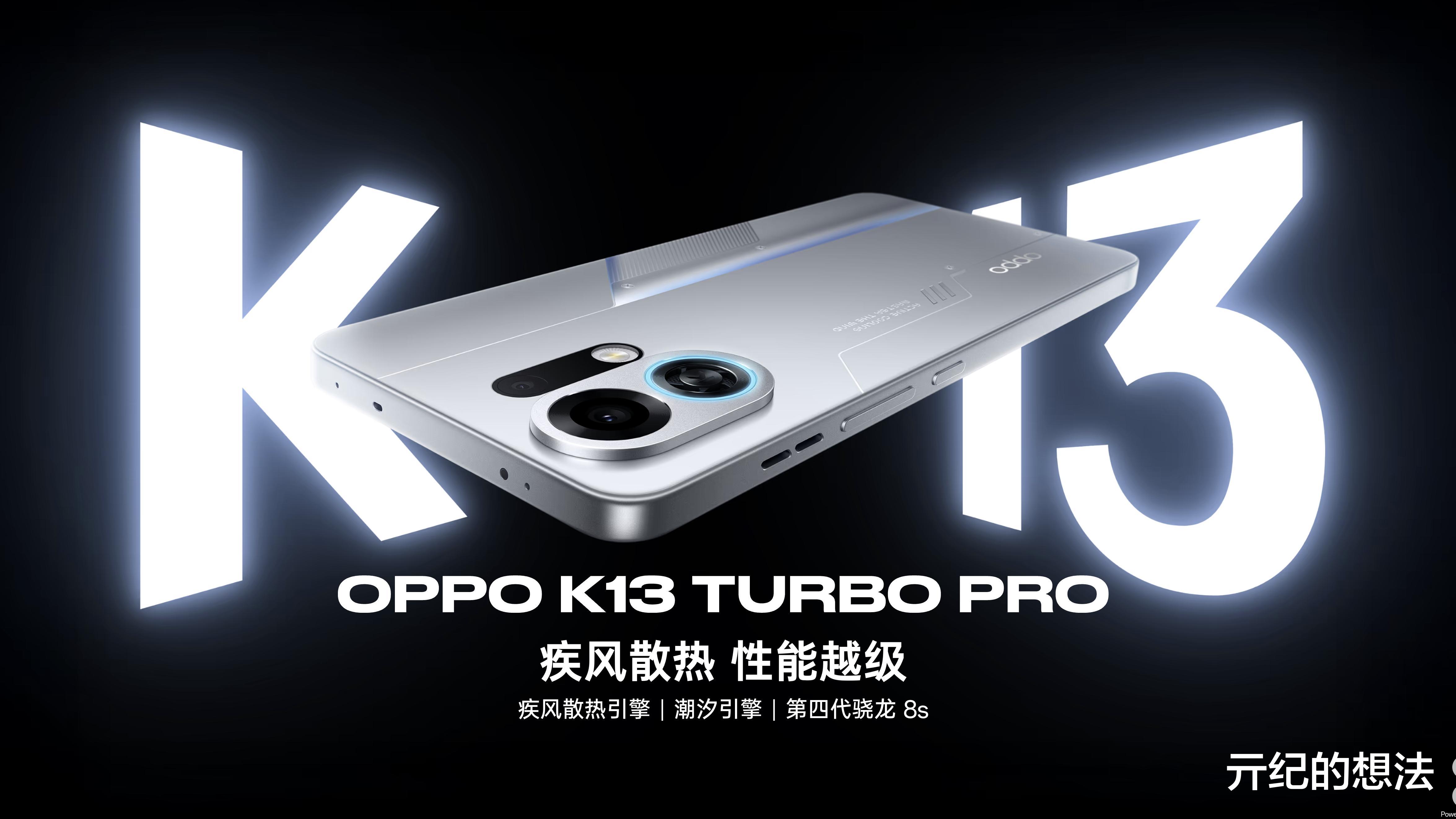 國內手機市場銷量排名：蘋果第六，小米第三，第一名意料之中