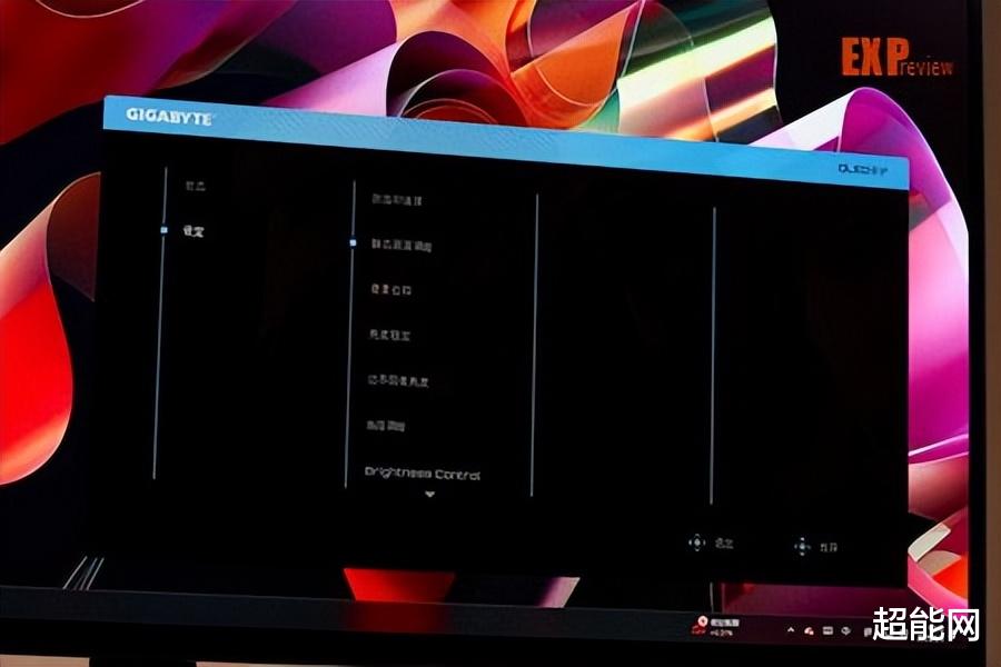 技嘉MO27Q28G显示器评测:高性价比2K 280Hz W-OLED电竞屏