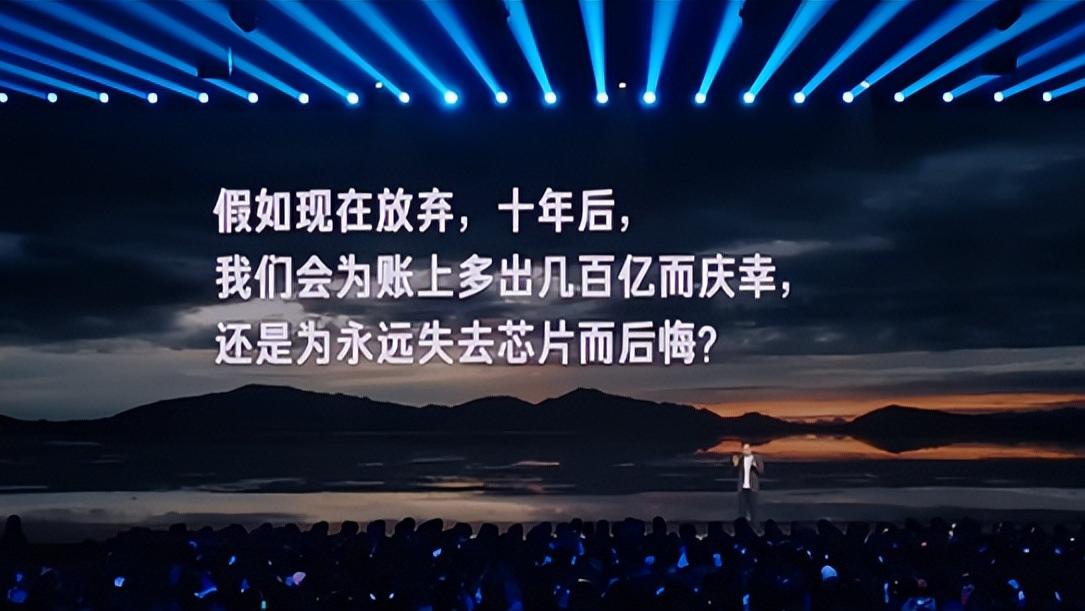 全面对标iPhone17系的小米17系，为什么不用自家的玄戒芯片？