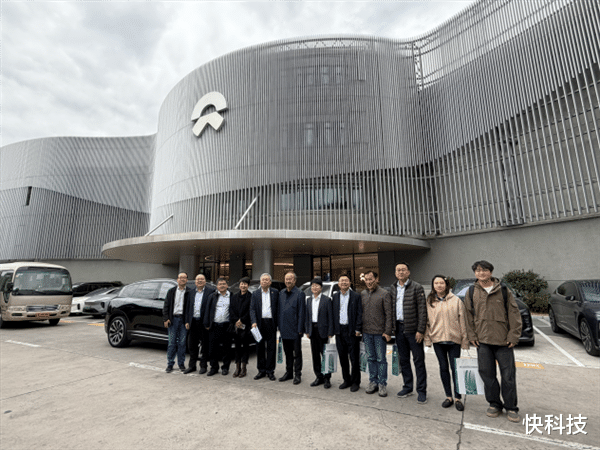 蔚來能源參與虛擬電廠國家重點項目并順利通過技術驗收