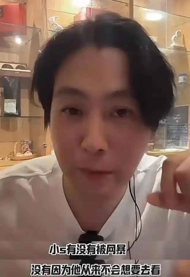 刘建国曝光大S遗产真相！难怪S妈不闹了，终究是汪小菲太善良