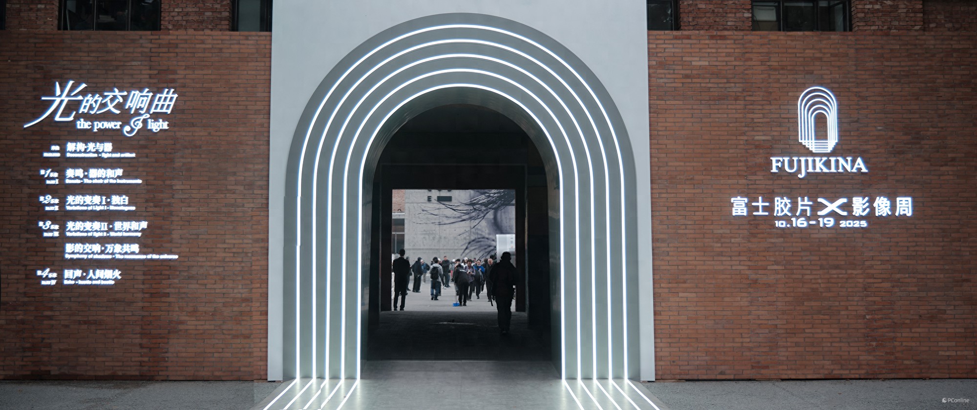 FUJIKINA 2025北京站首日，Tim教你用GFX ETERNA 55