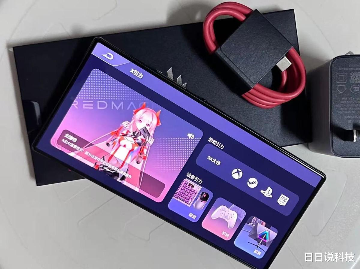 轻薄机身藏猛兽，6000mAh+骁龙8Gen3打穿一天游戏！