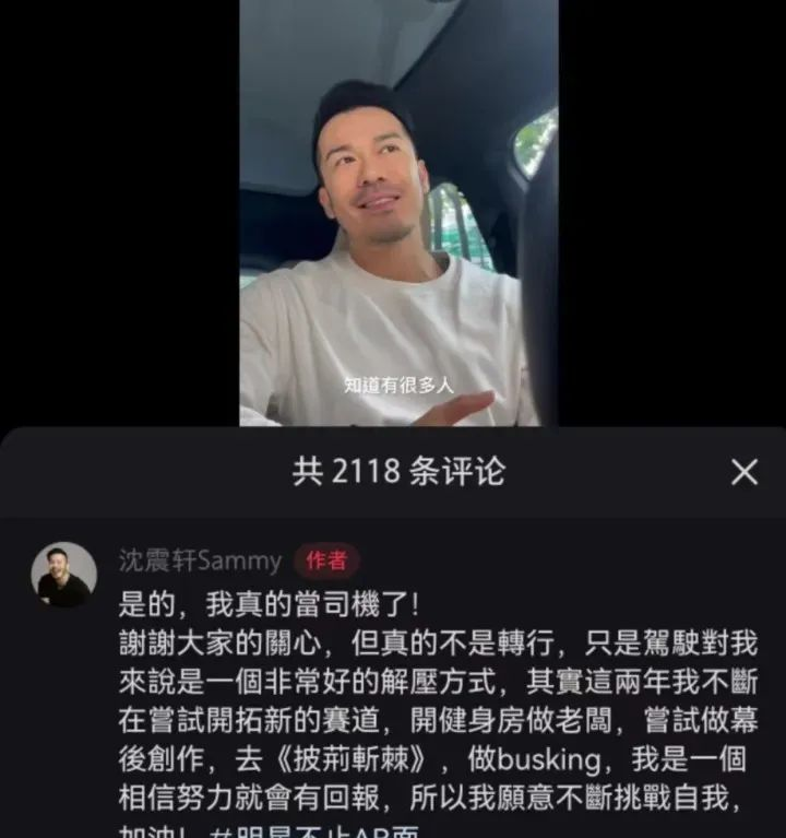 42岁TVB女演员自曝在商场摆摊卖饰品!曾参演上百部剧,广东人对她很熟悉