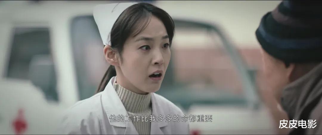 2025年评分最高的10部“年代剧”,《老舅》仅第3,第1实至名归