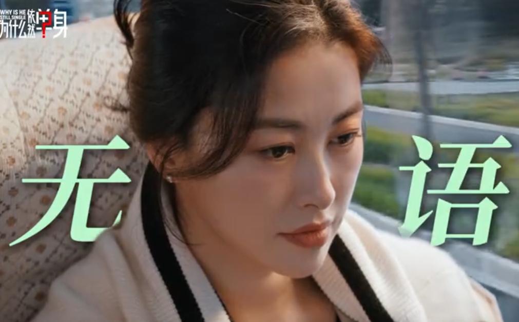 脸肿油腻就别演都市剧！41岁朱珠一出手，让观众看清刘亦菲有多强