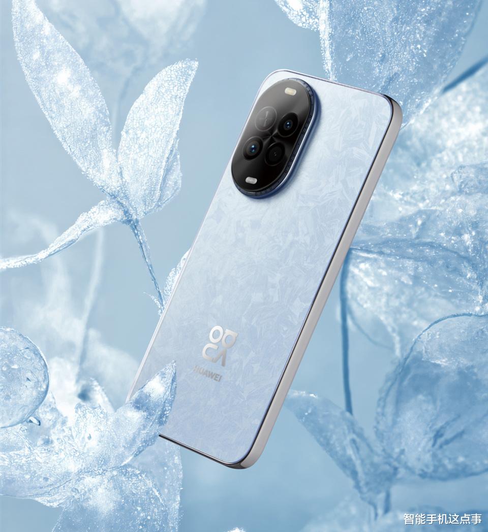 華為雙劍齊發：小折疊+nova14活力版，2199元起！