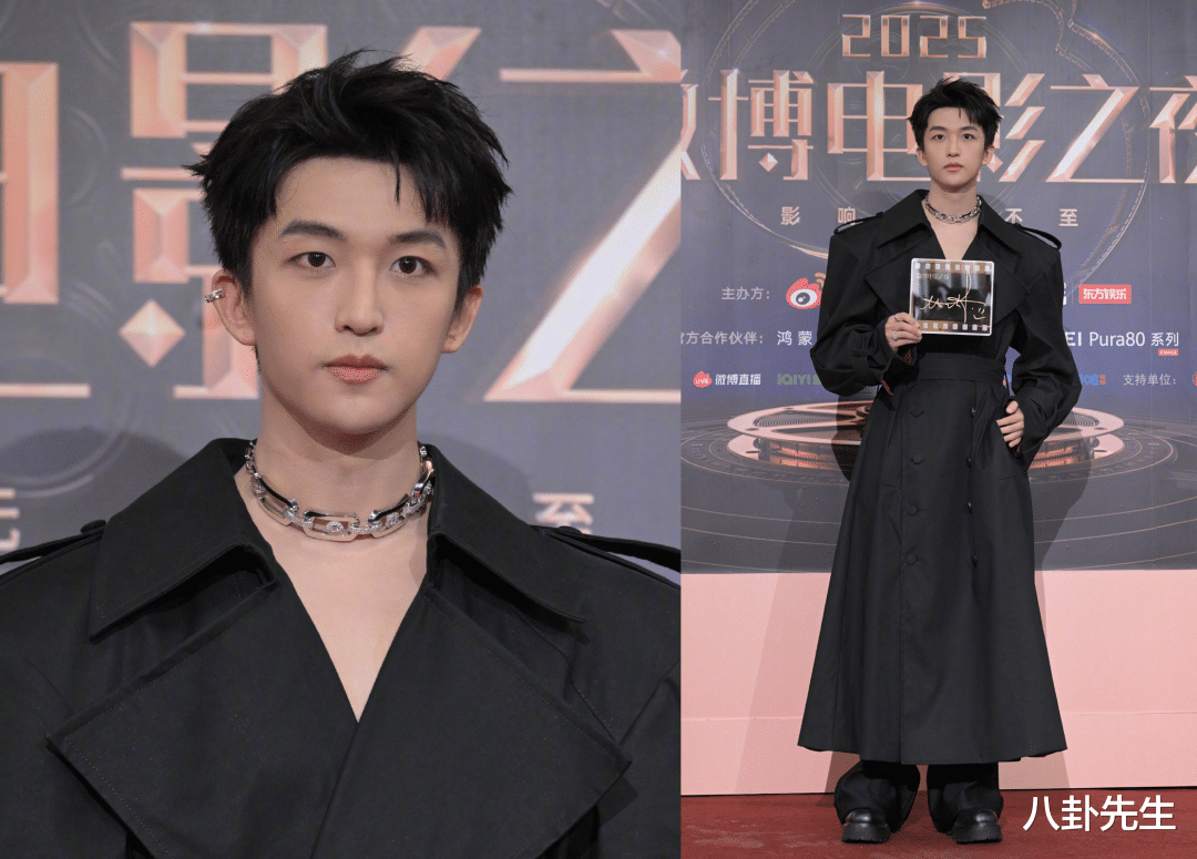 微博电影之夜:金晨鼻子瞩目,陈都灵吴磊造型看不懂,贾冰秀肌肉