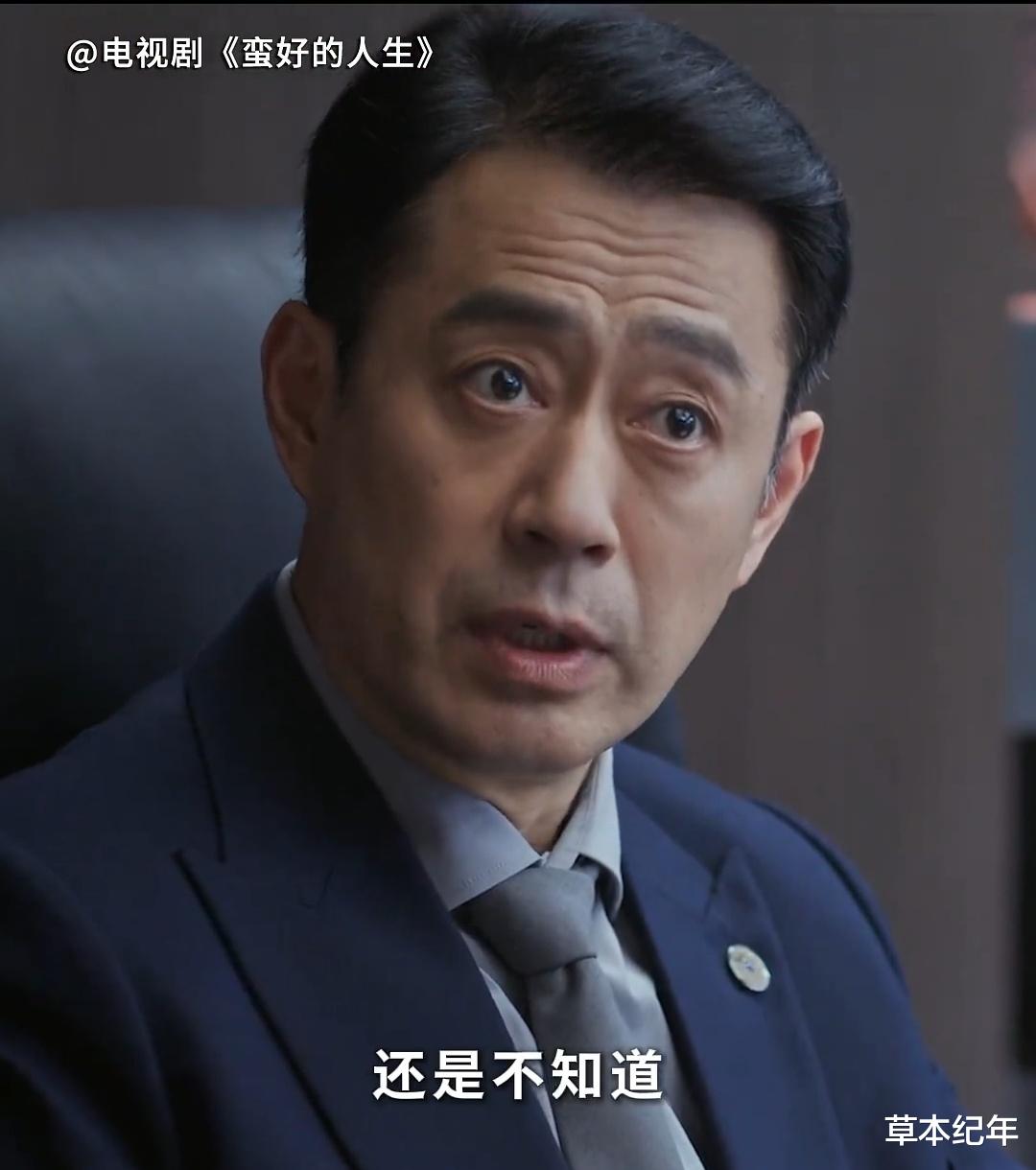 开播第1！央视36集大剧爆了！本来冲孙俪去的，却被30岁女3号惊艳