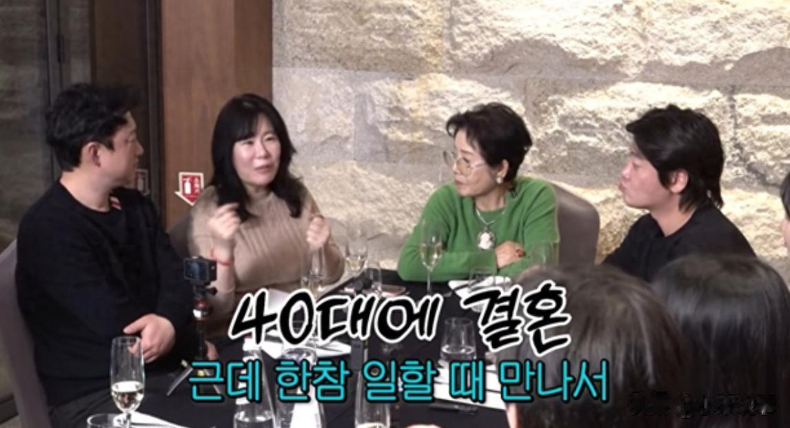 韩国80岁女演员催生后辈女星：为什么不生孩子！对方听后当场回怼