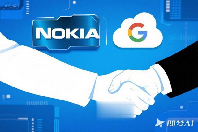 諾基亞網絡API登陸谷歌云市場，開發者利用更便捷