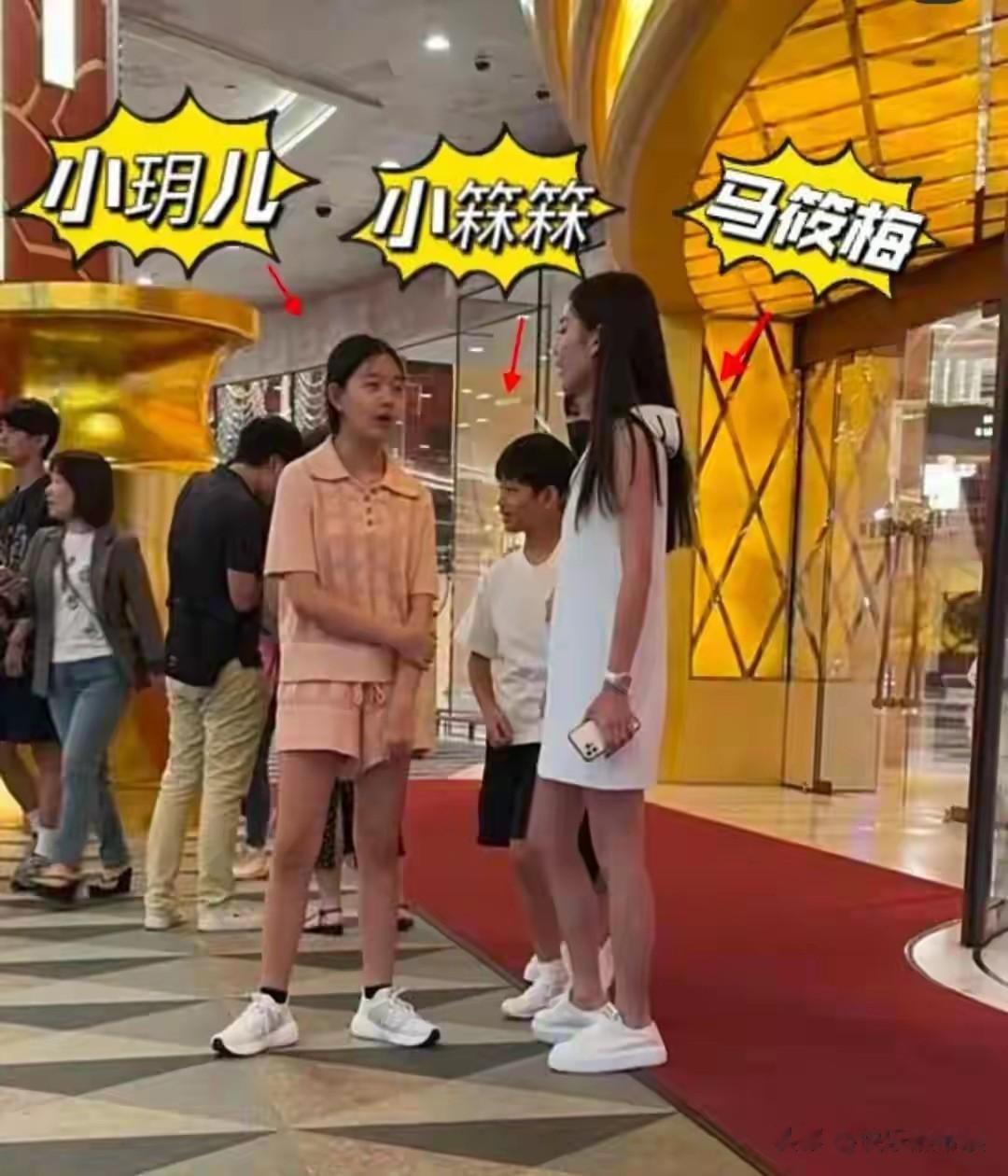 马筱梅成家里团宠，晒公婆爸妈给的新年红包，继子继女待她如亲妈