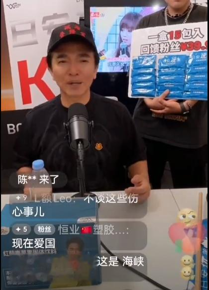 小s被吴宗宪和葛斯齐炮轰,为什么王伟忠会出手解决?这3点是关键